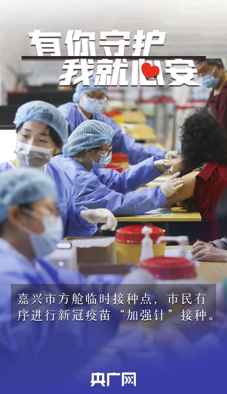 中国新冠疫情的挑战与希望,简短版故事 中国新冠疫情的挑战与希望,简短版故事