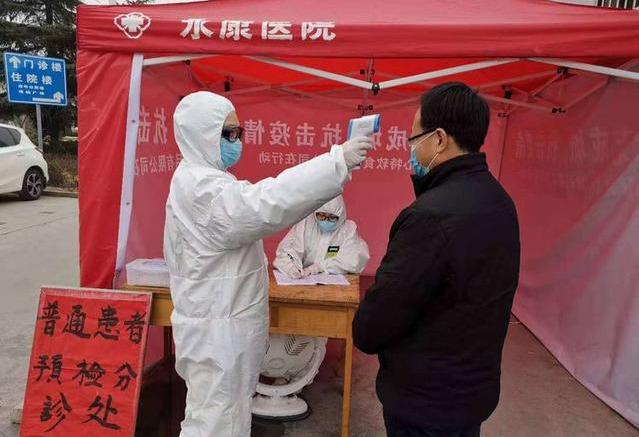 疫情起源与演变,探寻疫情起源及演变历程 疫情起源与演变,探寻疫情起源及演变历程