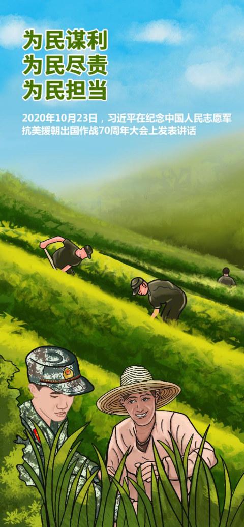 回望2019年疫情始末,挑战与希望交织的曙光时刻 回望2019年疫情始末,挑战与希望交织的曙光时刻