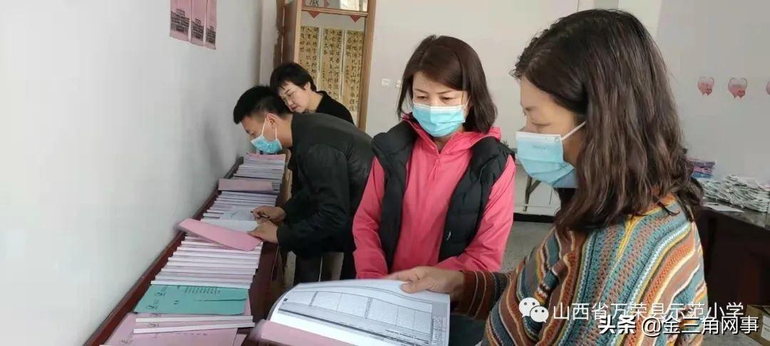 回望2019,疫情来袭的挑战与应对 回望2019,疫情来袭的挑战与应对