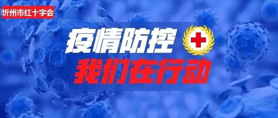 疫情起源与全球应对,揭示疫情开始的具体时间 疫情起源与全球应对,揭示疫情开始的具体时间