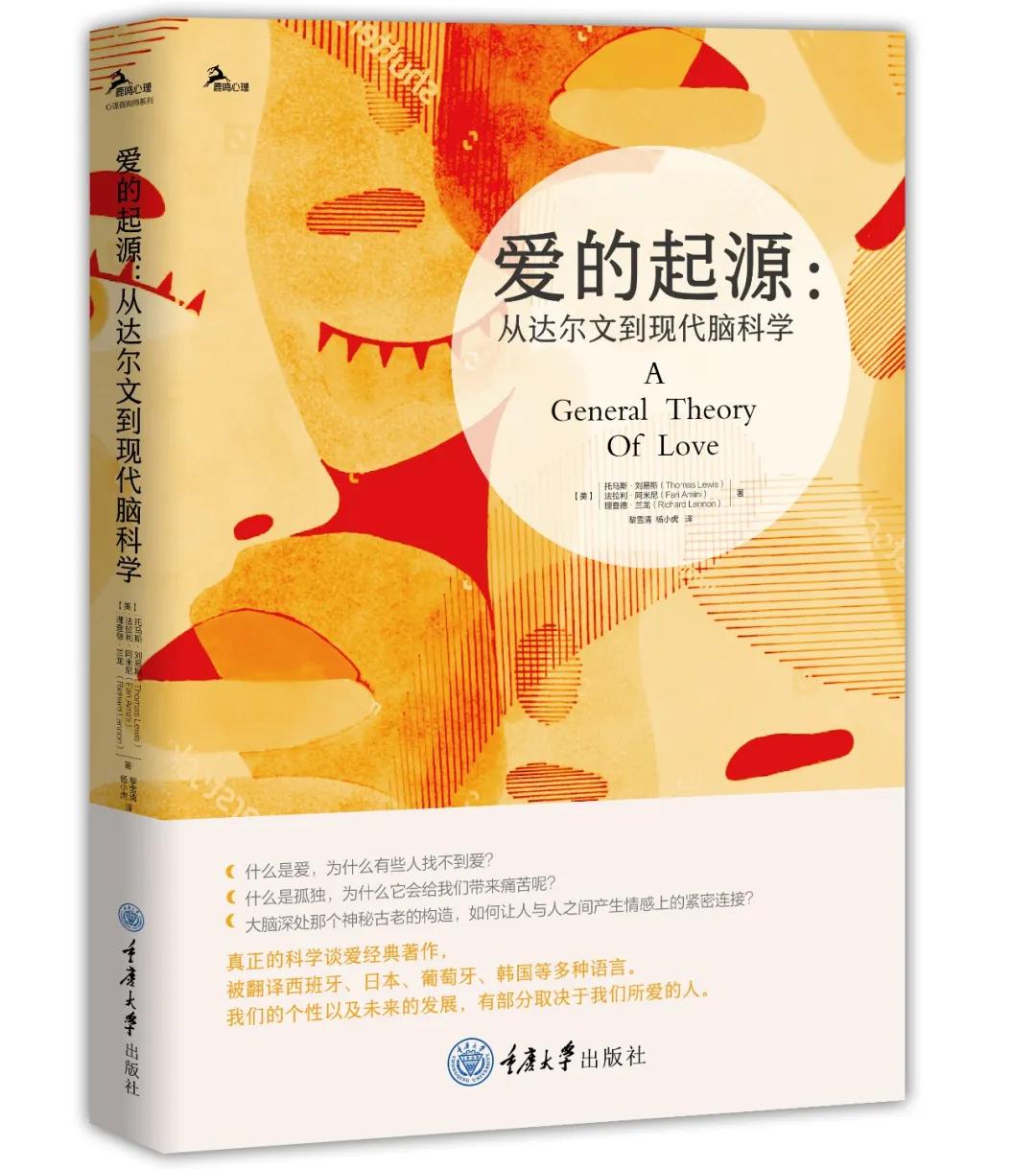教程辅助“泉州麻将有挂吗!专业师傅带你一起了解(确实有挂)