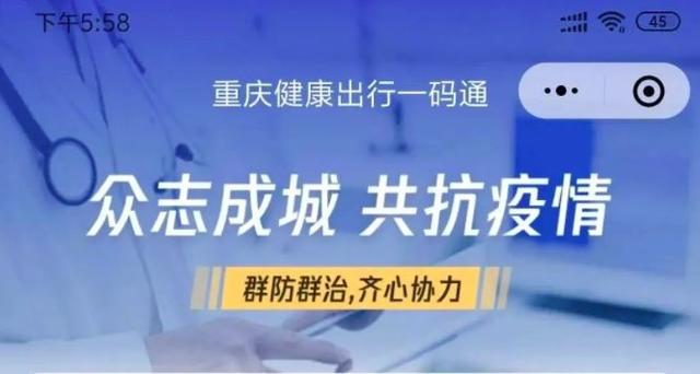疫情起源时间探究,一场全球公共卫生事件的回溯 疫情起源时间探究,一场全球公共卫生事件的回溯