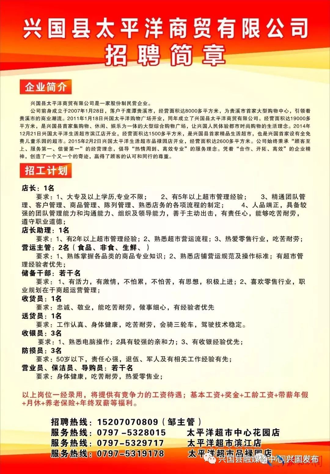 疫情起源时间探究,一场全球公共卫生事件的回溯 疫情起源时间探究,一场全球公共卫生事件的回溯