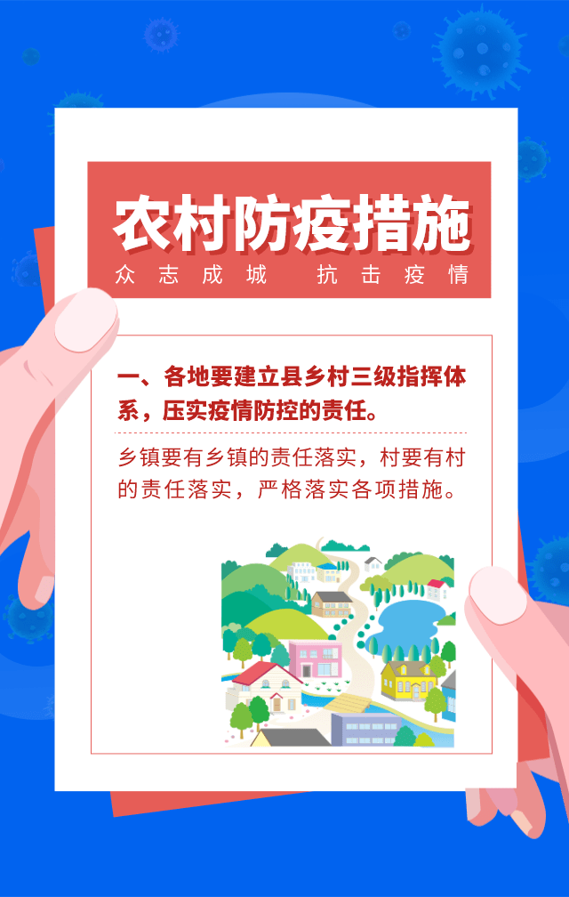 宁夏银川疫情如何/宁夏银川疫情如何防控