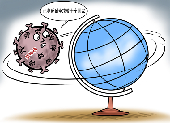 疫情起源与全球应对,探寻疫情开始时刻的真相 疫情起源与全球应对,探寻疫情开始时刻的真相