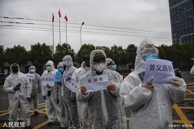 2019年武汉疫情回顾,全过程深度解析与反思 2019年武汉疫情回顾,全过程深度解析与反思