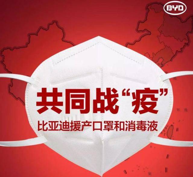 回望武汉疫情爆发,生命与希望的挑战之战 回望武汉疫情爆发,生命与希望的挑战之战