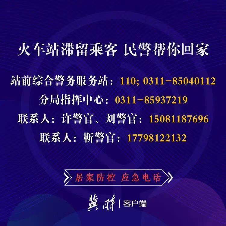 武汉疫情起始时间探究,揭开疫情起源的真相 武汉疫情起始时间探究,揭开疫情起源的真相