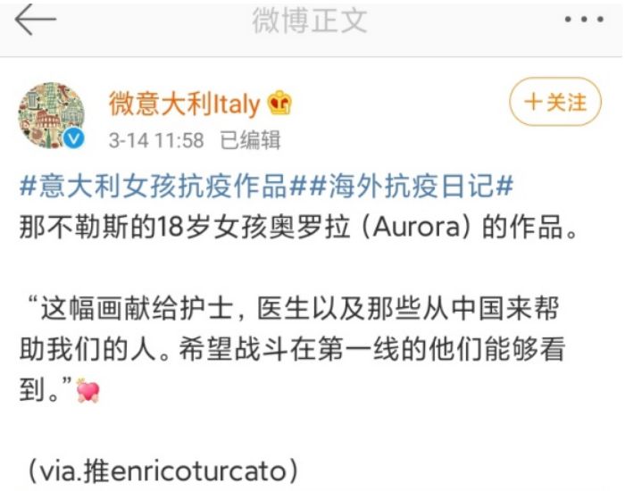 全球疫情开始与全球反应回顾，聚焦2020年新闻焦点