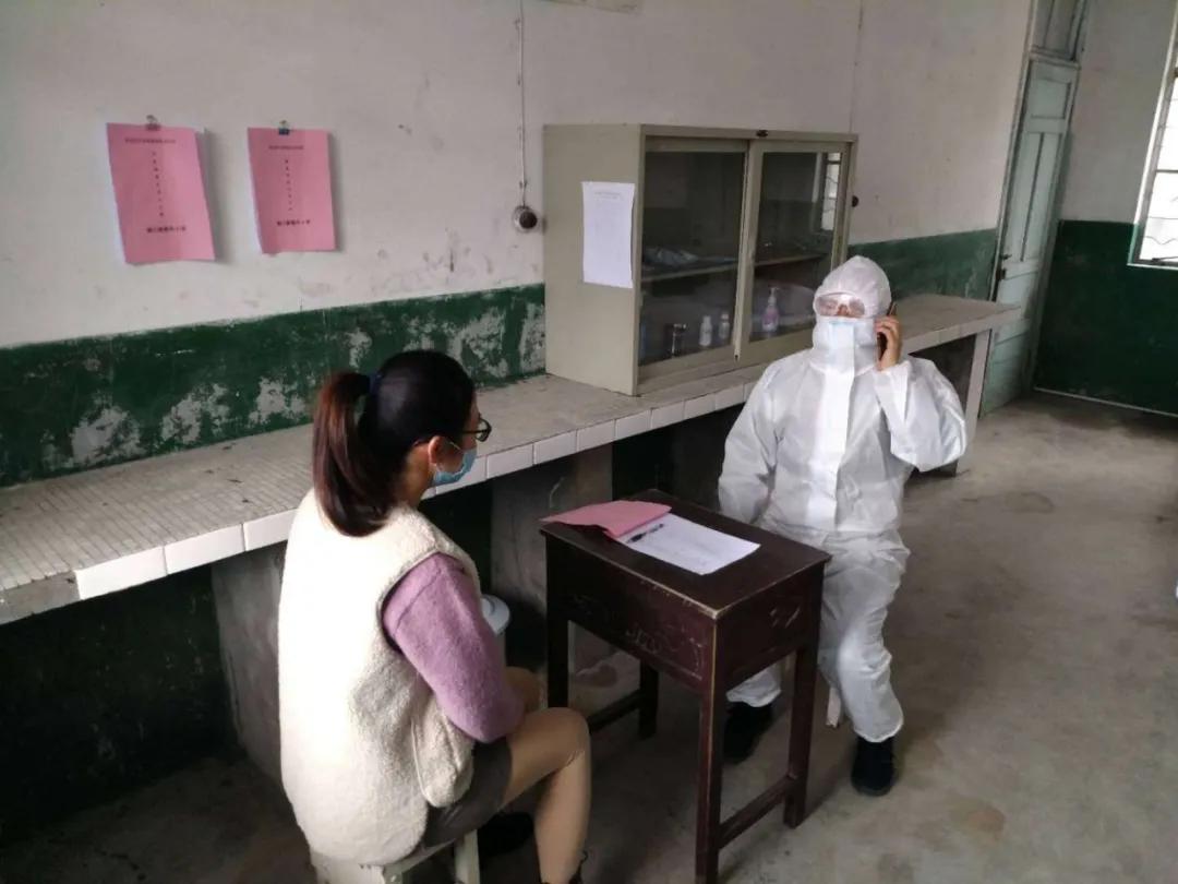 中国新冠疫情开始时间标题，中国新冠疫情起源时间探讨