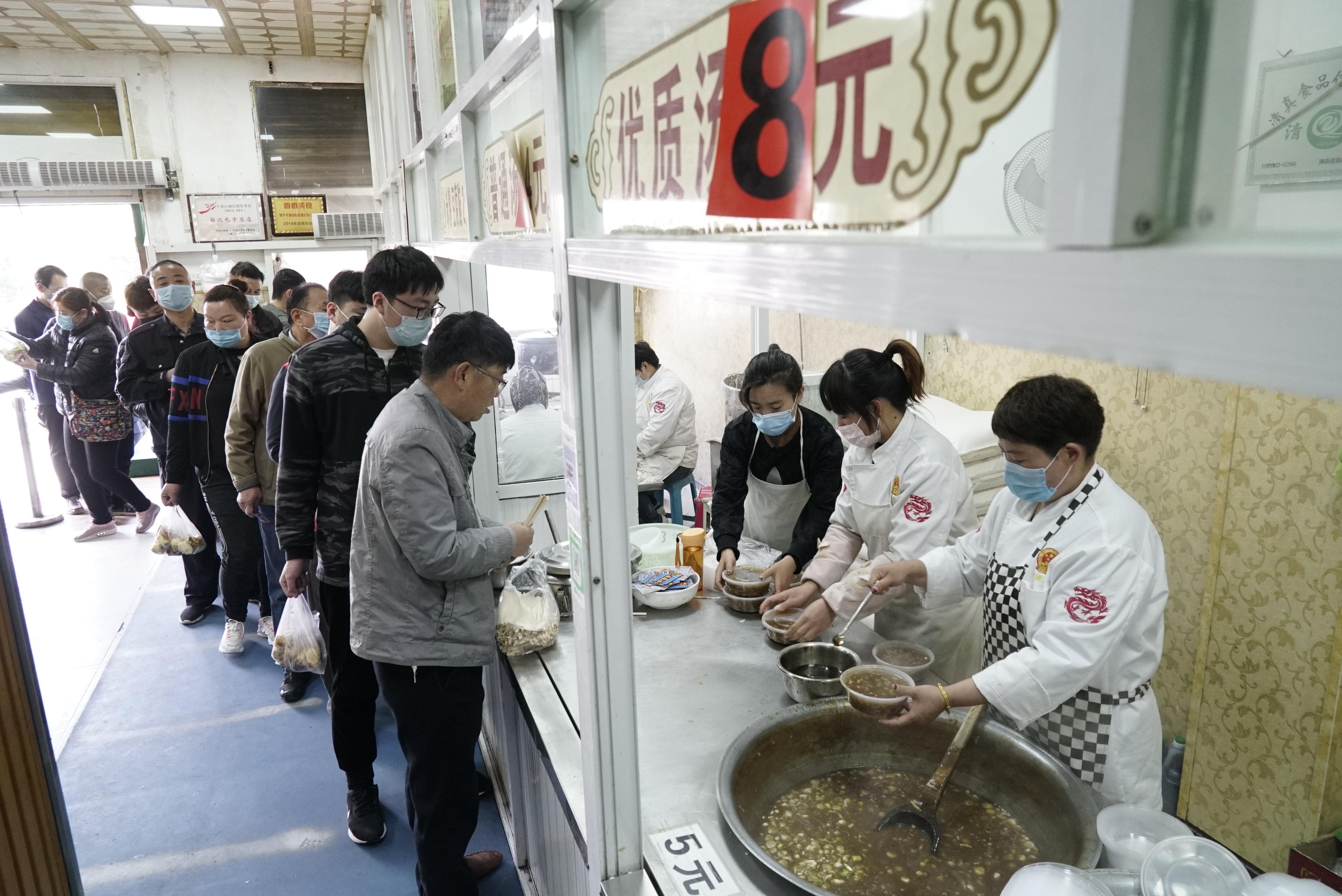 平顶山疫情最新动态揭秘，2024年抗击疫情新篇章开启