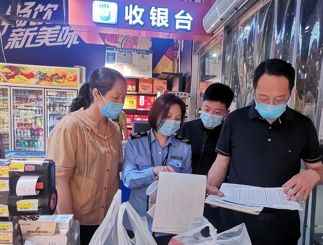 平顶山疫情最新动态揭秘，2024年抗击疫情新篇章开启