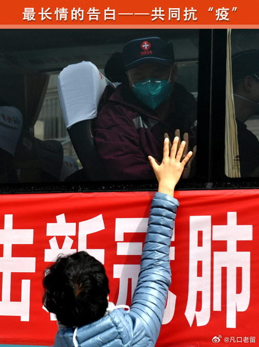 山西省疫情防控办最新提示:山西省疫情防控最新措施