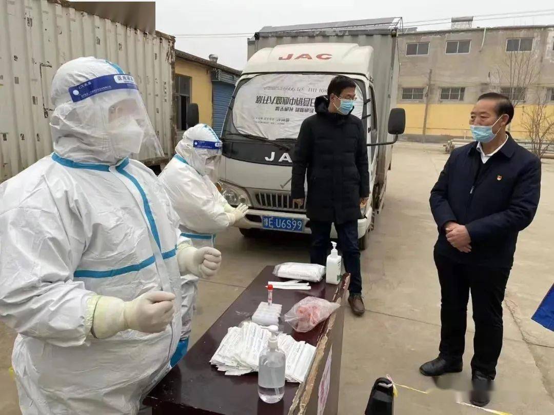 林州三年疫情最新动态,坚守希望,共筑健康防线 林州三年疫情最新动态,坚守希望,共筑健康防线