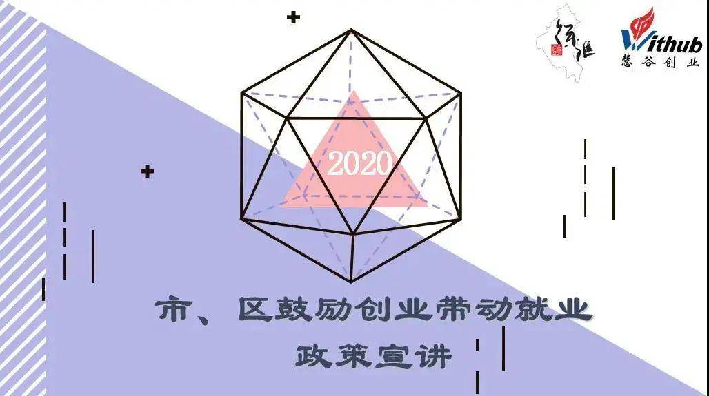 上海疫情爆发时间深度剖析