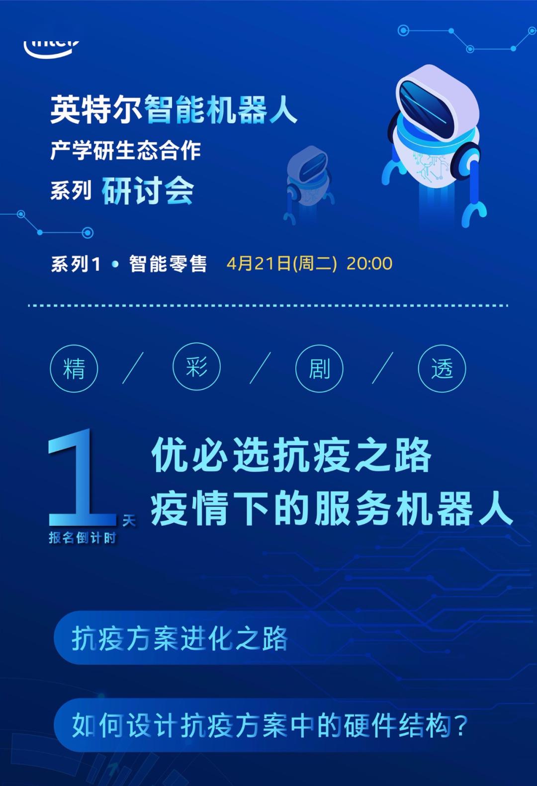 上海疫情爆发时间深度剖析