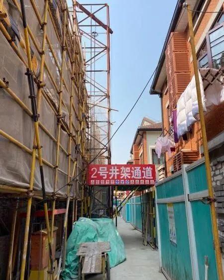 疫情北京疫苗山东省能打吗/北京 山东 疫苗