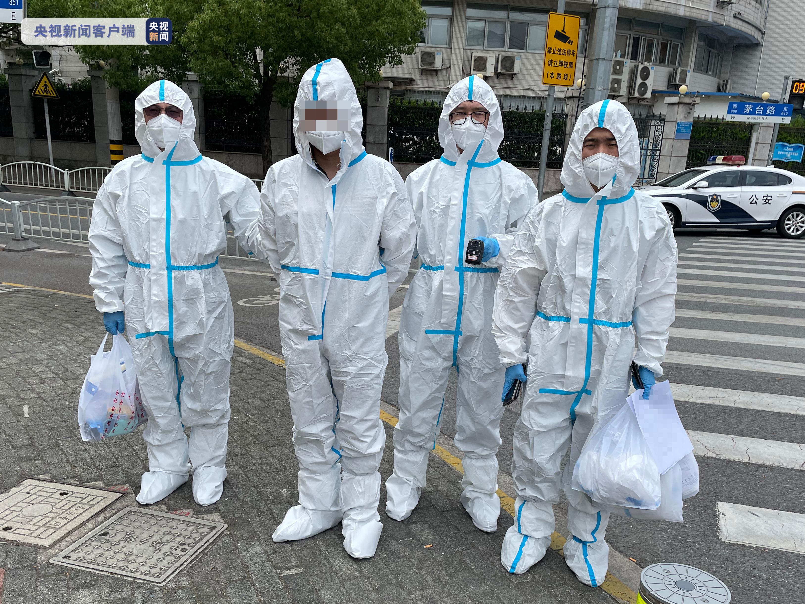 上海本地疫情的发现与应对措施 上海本地疫情的发现与应对措施