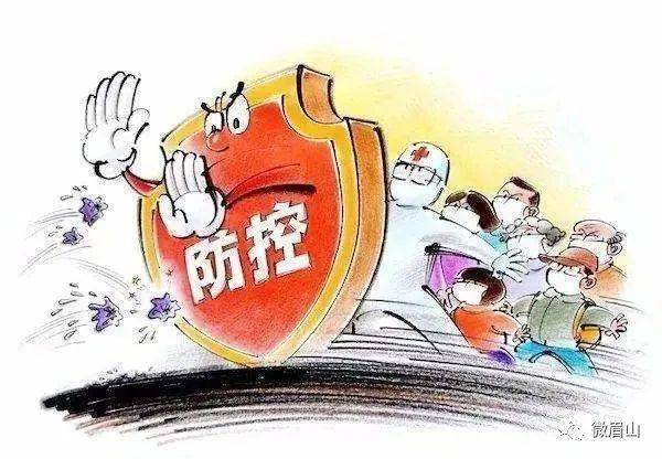 疫情爆发回顾与反思，几年来的挑战与应对