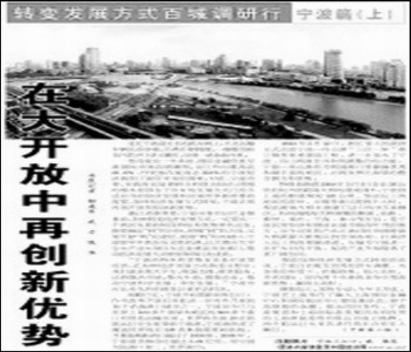 教程辅助“微乐山西麻将怎么提高胜率”详细教程辅助工具