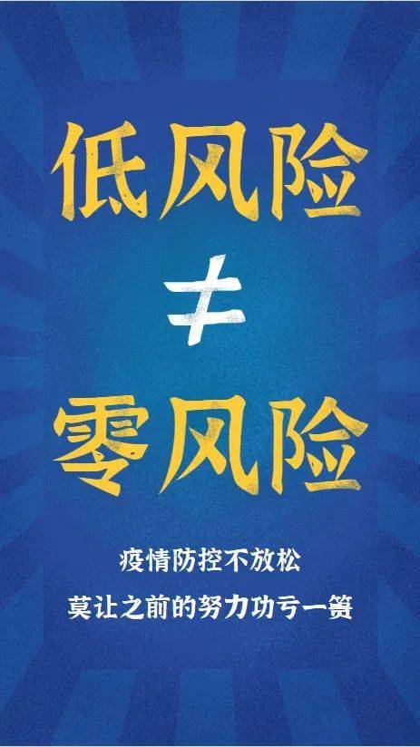 回望疫情卷土重来之际,2021年的深刻记忆 回望疫情卷土重来之际,2021年的深刻记忆