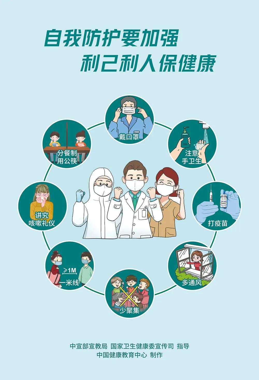 玩家必看教程“新荣耀大厅牛牛透视挂下载!详细分享装挂步骤