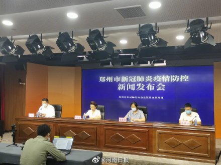 郑州疫情起始时间深度探究，揭开真相的序幕