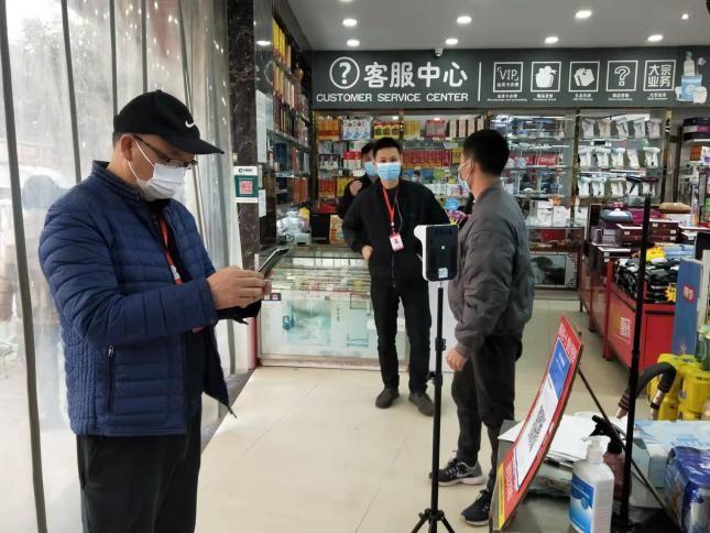 四川疫情现状与阶段分析概述