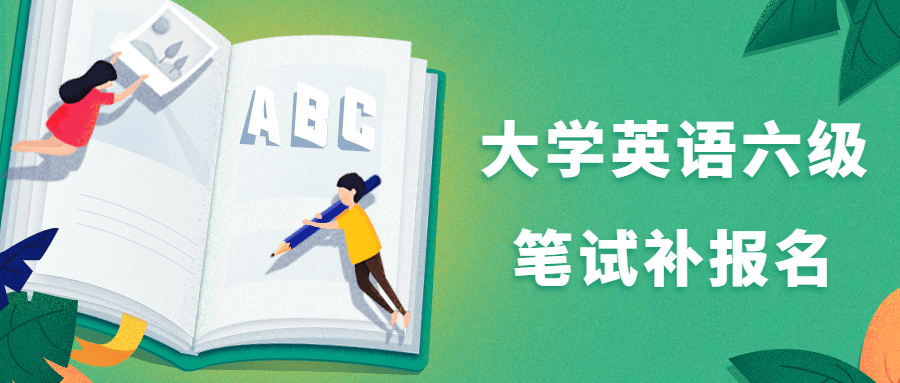 海南2022年疫情回顾与反思，开始时间的审视与启示