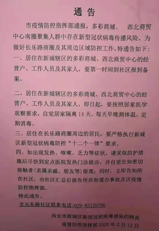 科普知识“新海贝之城可以开挂吗!详细分享装挂步骤