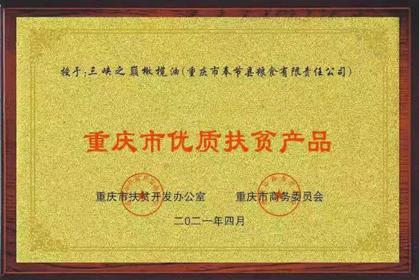 郑州封城抗疫,生命与希望的坚守之战 郑州封城抗疫,生命与希望的坚守之战
