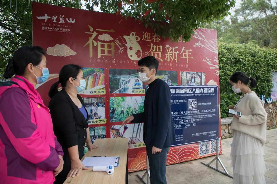 石家庄疫情解封了/石家庄疫情解封的标准是什么