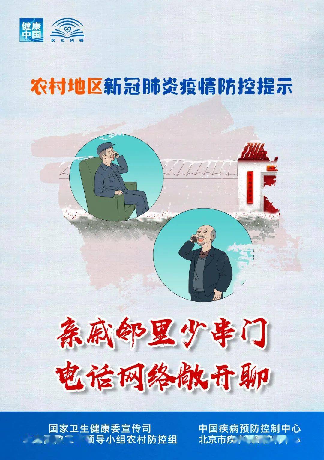 分享实测“乐途麻将怎么才能赢得多”(详细透视教程)-知乎