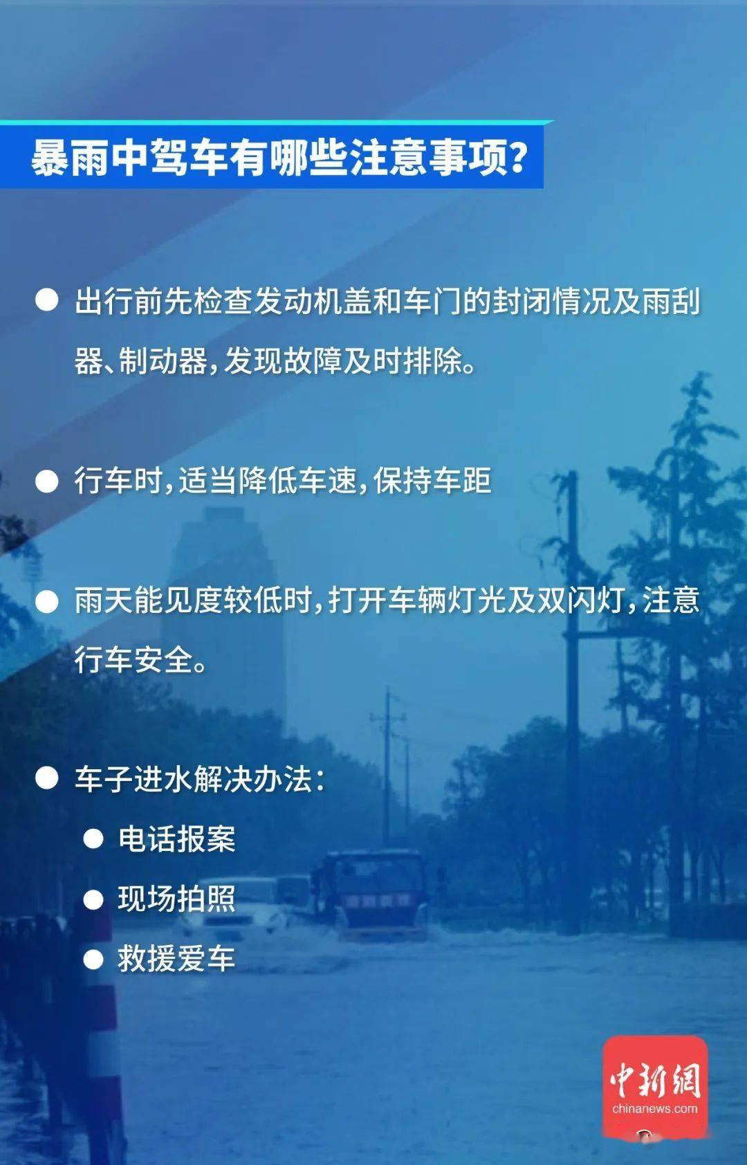 介绍一款“萤火互动棋牌二八杠老输!专业师傅带你一起了解(确实有挂)