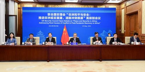 中国疫情开始时间及其深远影响