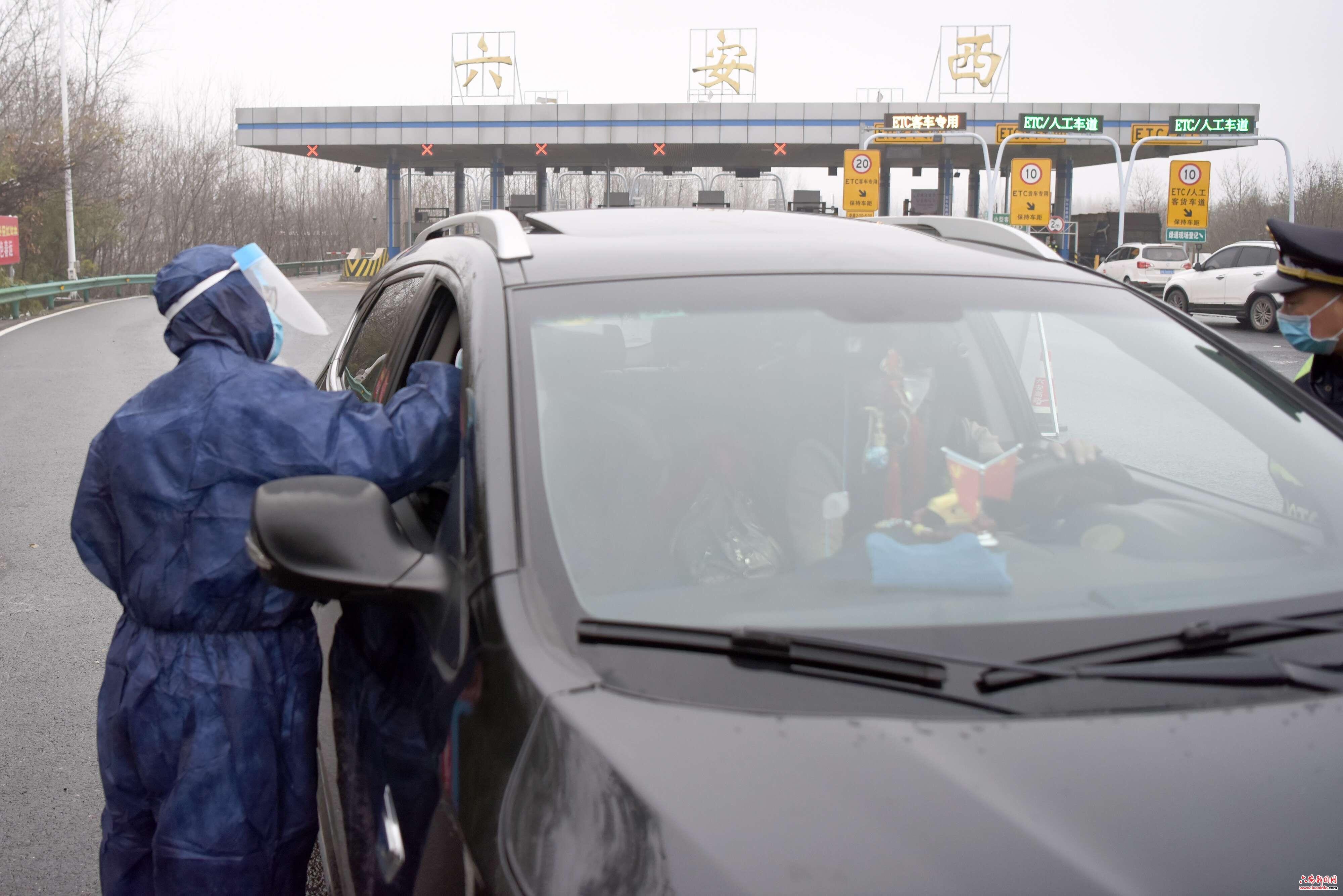 中国疫情起始时间探究，探究疫情在中国的发展源头
