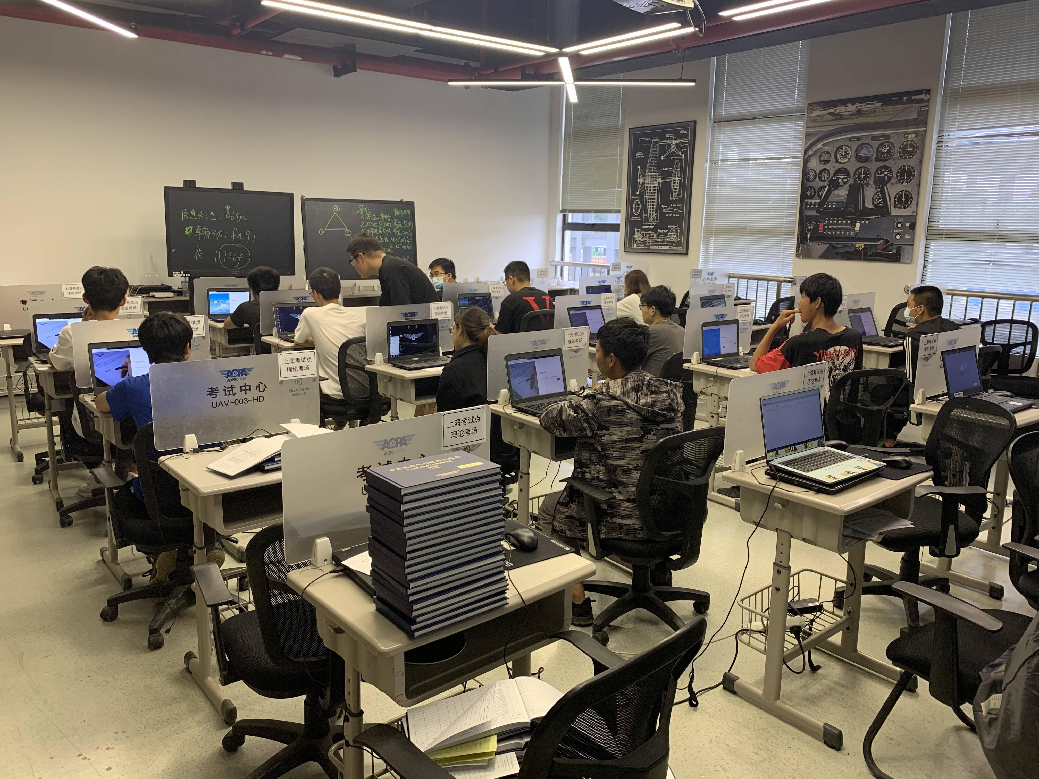 中国疫情出现时间与影响概述