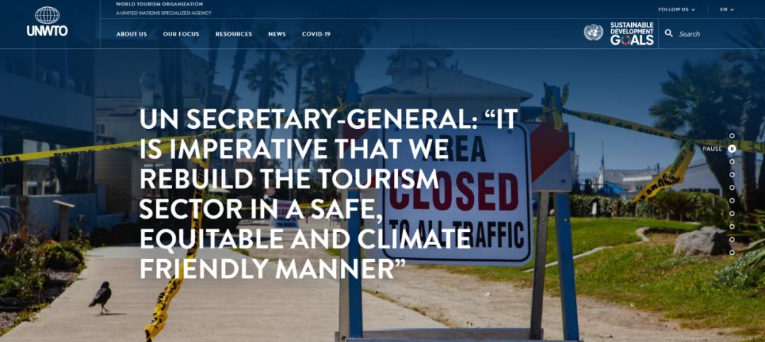 中国疫情出现时间与影响概述