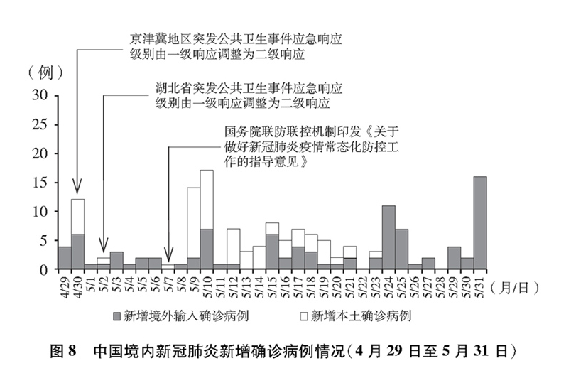 辅助开挂工具“丰城呱呱棋牌双剑摸奖规律!专业师傅带你一起了解(确实有挂)