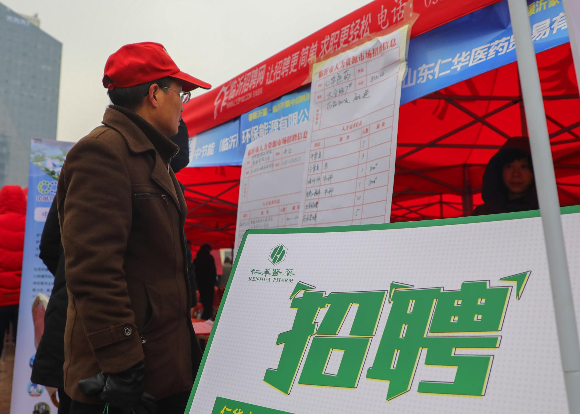 北京疫情回顾，探究2021年疫情最严重月份