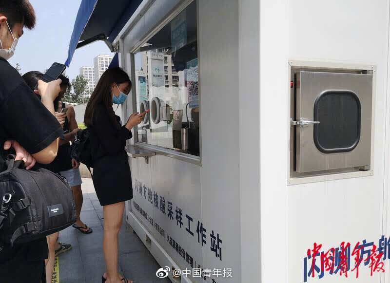 北京疫情最新动态，持续加强防控，积极应对挑战