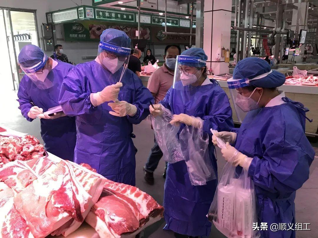 北京疫情起始时间与影响深度探究 北京疫情起始时间与影响深度探究