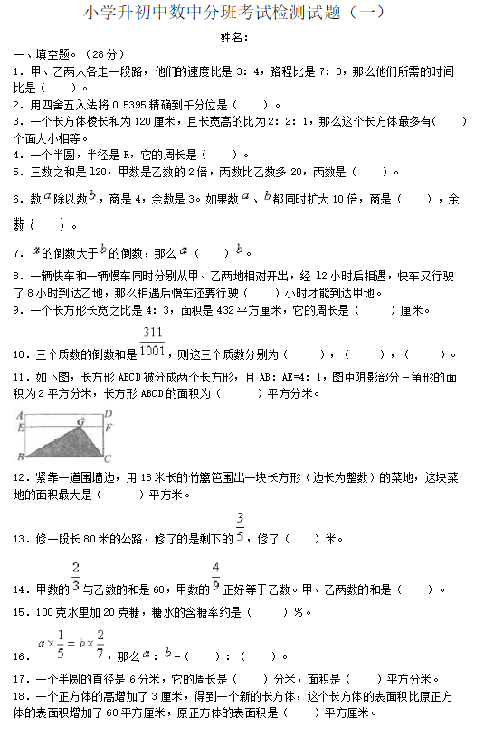 介绍一款“同城乐吧乐享版有没有挂”(详细透视教程)-知乎