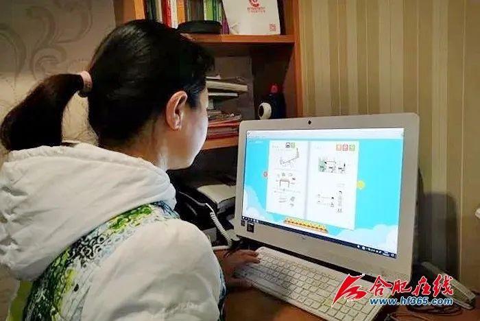 疫情下辅导班的转型与出路探索 疫情下辅导班的转型与出路探索