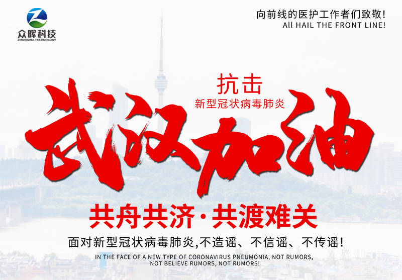 疫情之下的家庭教育,挑战与机遇的挑战与机遇并存 疫情之下的家庭教育,挑战与机遇的挑战与机遇并存