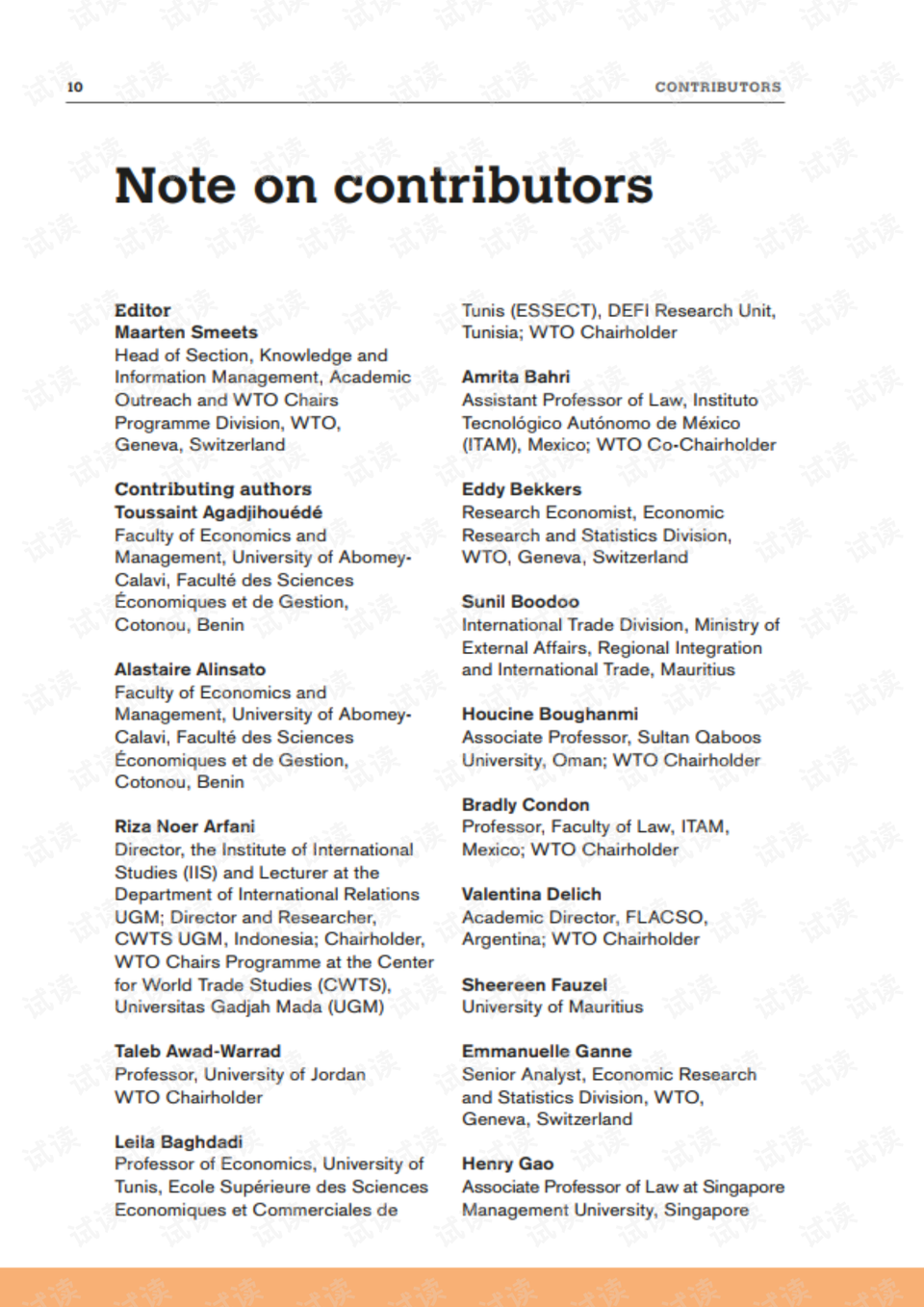 疫情背景下家教行业的挑战与机遇,家教何去何从? 疫情背景下家教行业的挑战与机遇,家教何去何从?