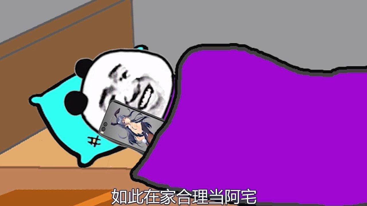 疫情期间宅家漫画，艺术表达与心理疗愈的独特魅力