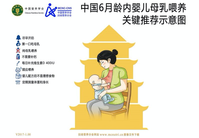 疫情防控背景下的家教策略，如何进行有效的家庭教育