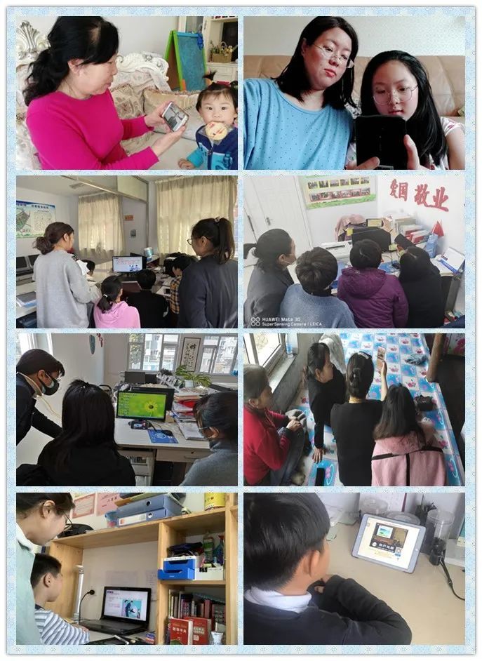 疫情期间家庭教育征文,探索新模式与挑战的家庭教育之路 疫情期间家庭教育征文,探索新模式与挑战的家庭教育之路